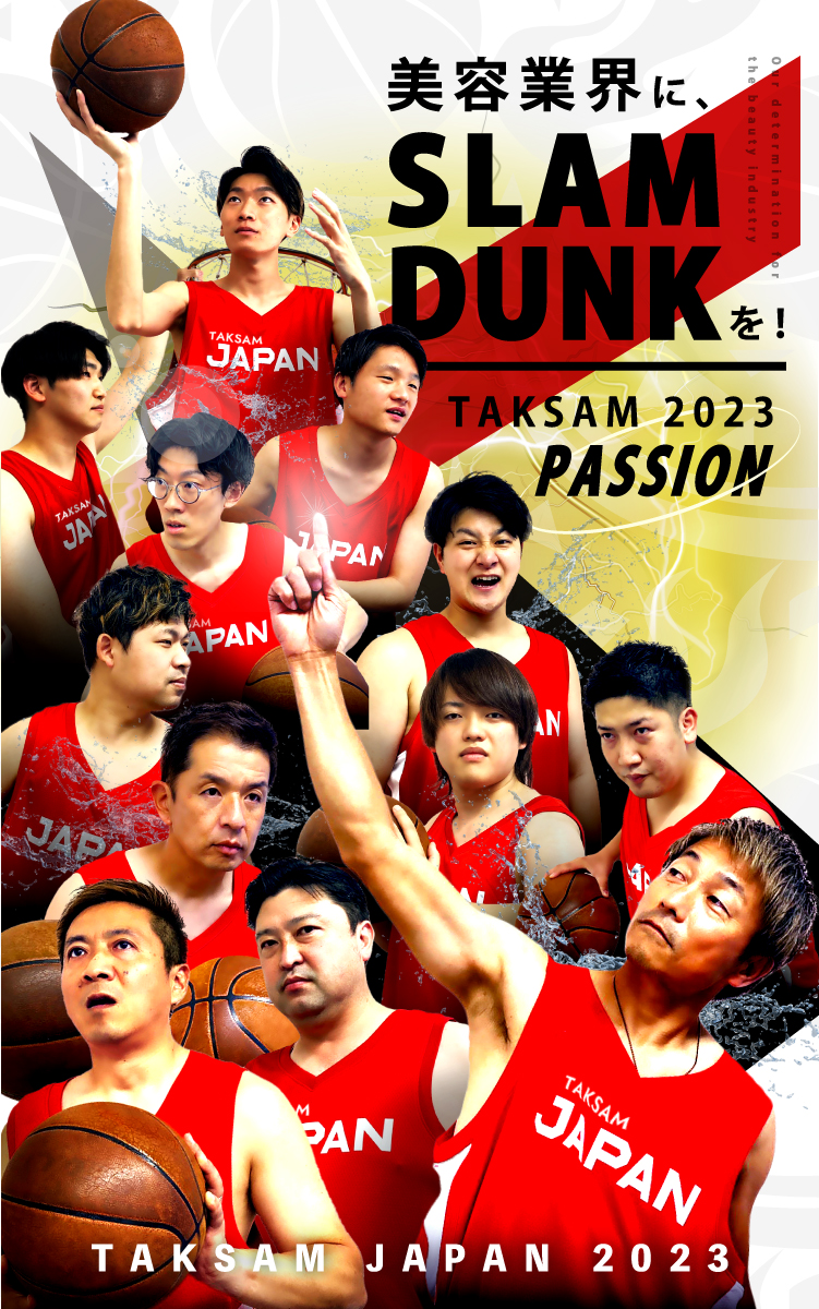 TAKSAM