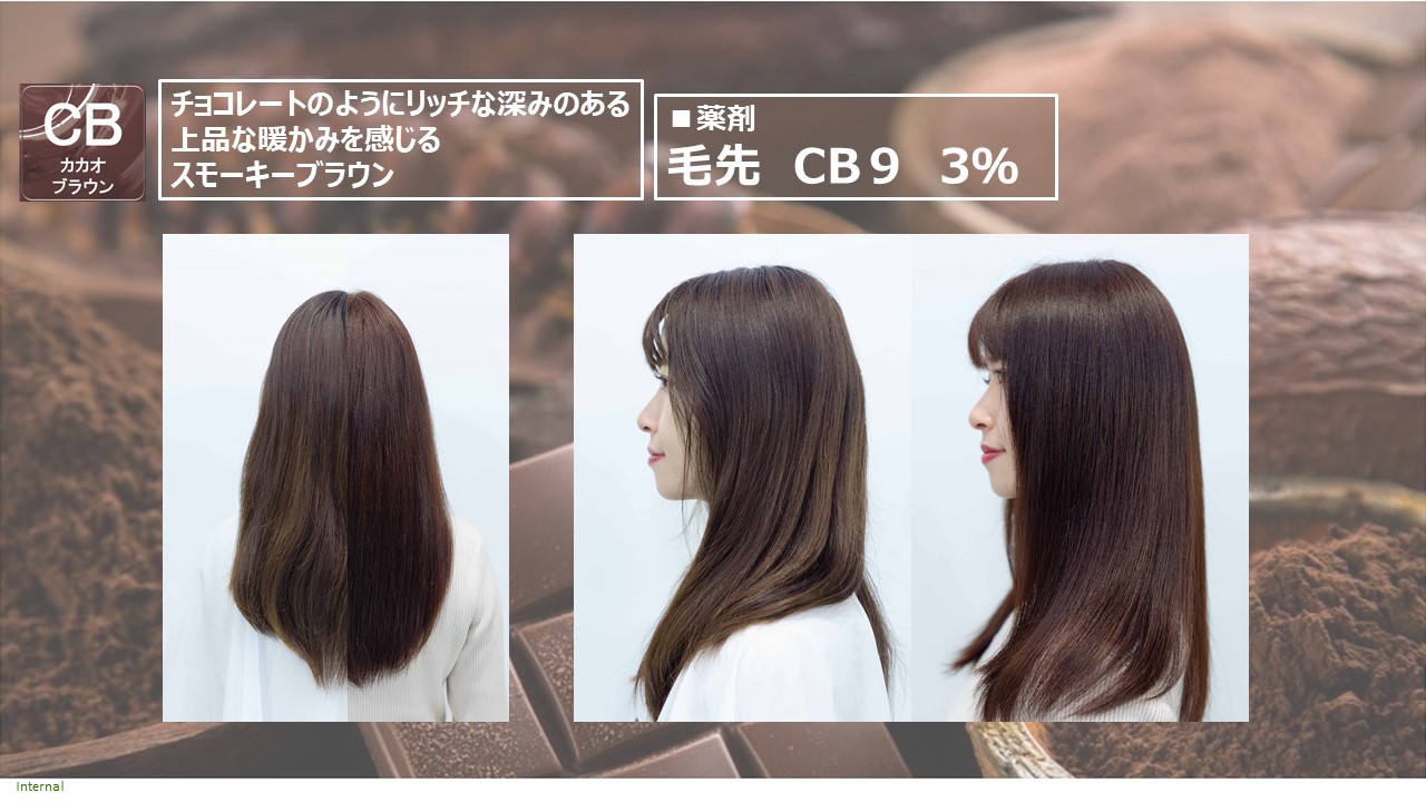 アルティスト beforeafter_210227_5