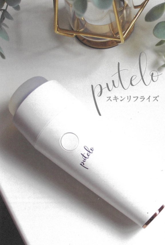 ポイント5倍 puteloプテロ スキンリフライズ美顔器 - 美容機器