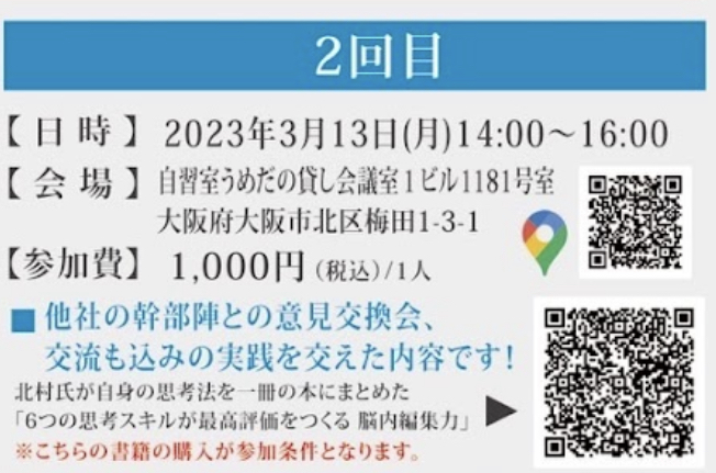 91D3ACAF-160C-4CA6-ABC0-35282BBD7790